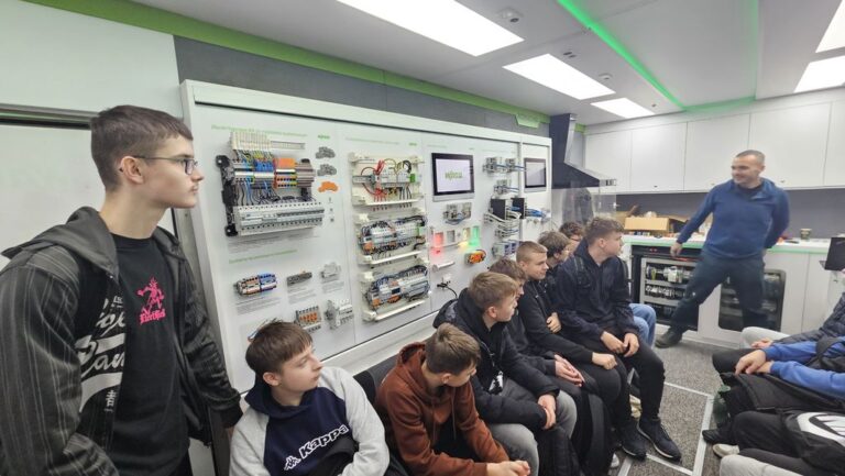 Read more about the article WIZYTA SZKOLENIOWA FIRMY WAGO