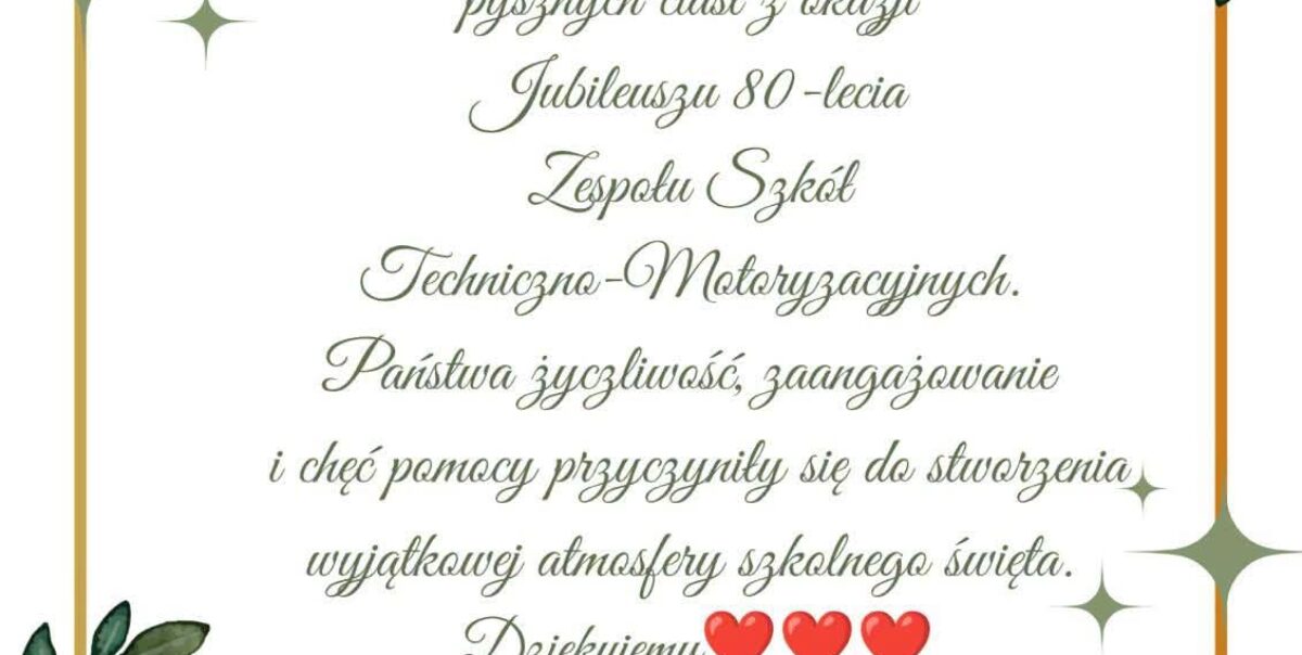 PODZIĘKOWANIE
