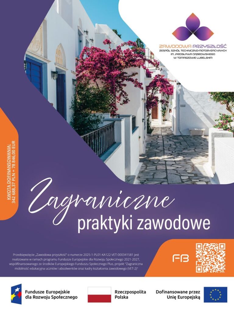 Read more about the article „ZAWODOWA PRZYSZŁOŚĆ” – MIĘDZYNARODOWE DOŚWIADCZENIE, KTÓRE PROCENTUJE